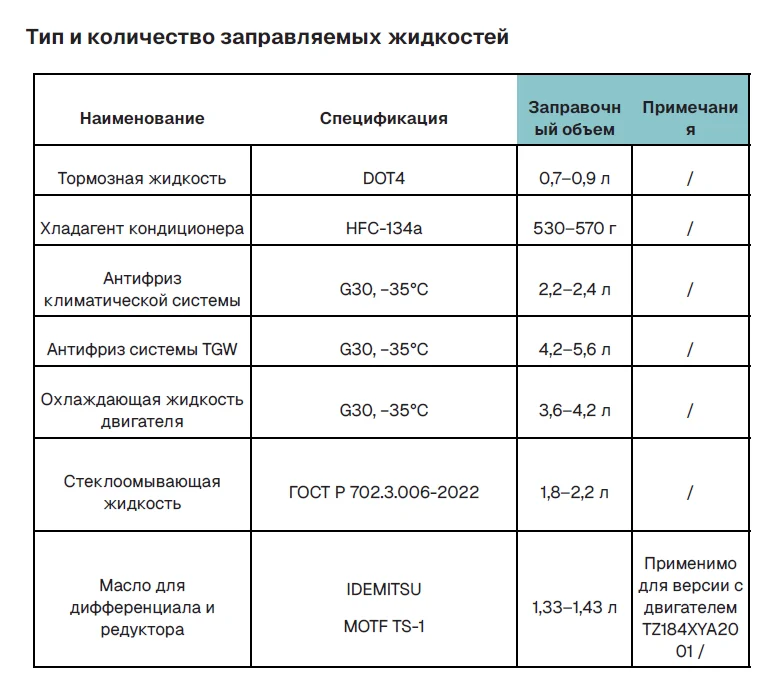 1787160056360.webp