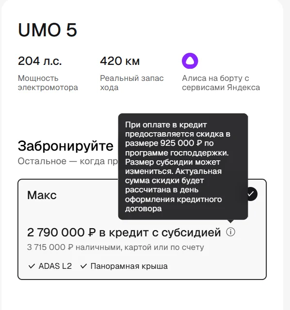 1787836349369.webp