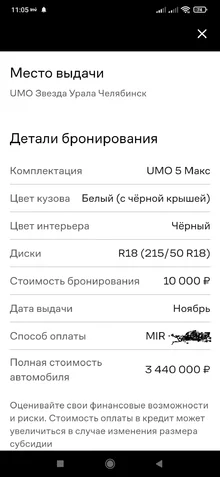1.webp