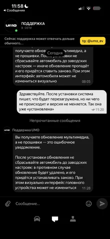 IMG_0407.webp